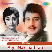 Thumbnail for the G. Devarajan - Agni Nakshathram (Original Motion Picture Soundtrack) link, provided by host site