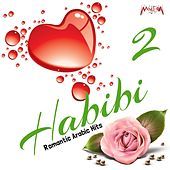 Thumbnail for the Ragheb Alama - Ahla Nar link, provided by host site