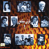 Thumbnail for the Shahram Solati - Ahoo Khanoom link, provided by host site
