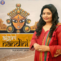 Thumbnail for the Rajalakshmee Sanjay - Aigiri Nandini (Mahishasurmardini Stotra) link, provided by host site