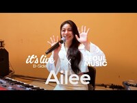 Thumbnail for the Ailee - [It’s Live B-Side] 에일리(Ailee) “잡아줄게(I'll hold you)” 비하인드 │ 잇츠라이브 X 서울뮤직 link, provided by host site