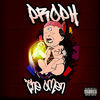 Thumbnail for the Proph - Ain't No Grave link, provided by host site