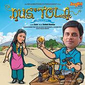 Thumbnail for the Mohit Chauhan - Aisa hota tha link, provided by host site