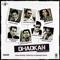 Thumbnail for the Sabar Koti - Aitbaar link, provided by host site
