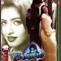 Thumbnail for the Sonu Nigam - Ajanbi Kaun Ho Ye Bata Do Zara link, provided by host site