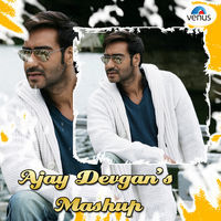 Thumbnail for the Rahat Fateh Ali Khan - Ajay Devgan's Mashup (Tere Bina / Jeeta Tha / Woh Ladki / Ek Din Jhagda / Kitna Haseen / Dil Mein / Aitbaar Nahi / Mouka Milenga / Rascals Tik Tuk) link, provided by host site