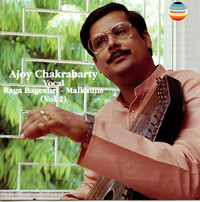 Thumbnail for the Ajoy Chakrabarty - Ajoy Chakrabarty link, provided by host site