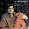 Thumbnail for the Ajoy Chakrabarty - Ajoy Chakraborty: Live in Philadelphia link, provided by host site