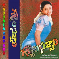 Thumbnail for the Raju - Aka Raku Rane link, provided by host site