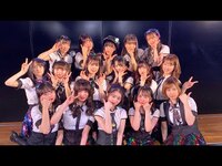 Thumbnail for the AKB48 - 【期間限定公開】AKB48 チームB「シアターの女神」配信限定公演（） link, provided by host site
