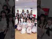 Thumbnail for the AKB48 Team SH - 和 高嶺のなでしこ 合作了 恋するフォーチュンクッキー💖🍪💕 #AKB48TeamSH  #高岭のなでしこ link, provided by host site