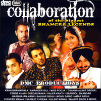 Thumbnail for the Surjit Bindrakhia - Akhara link, provided by host site
