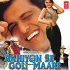 Thumbnail for the Anand Milind - Akhiyon Se Goli Maare (Original Motion Picture Soundtrack) link, provided by host site