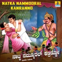 Thumbnail for the Mallikarjuna - Akkana Magala Maadko link, provided by host site