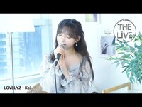 Thumbnail for the Akdong Musician - 그때 그 아이들은 (AKMU) Album ‘사춘기 하 (思春記 下)’ | Cover | Lovelyz Kei link, provided by host site