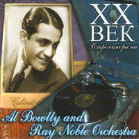 Image of Al Bowlly linking to their artist page due to link from them being at the top of the main table on this page