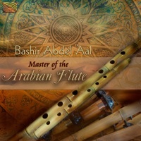 Thumbnail for the Bashir Abdel Aal - Al Khayan (Syria) link, provided by host site