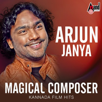 Thumbnail for the Rajesh Krishnan - Ala Le Sukimaari - From "Style King" link, provided by host site