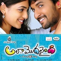 Thumbnail for the Kalyani malik - Alaa Modalaindi (Original Motion Picture Soundtrack) link, provided by host site