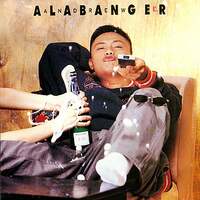 Thumbnail for the Andrew E. - Alabanger link, provided by host site
