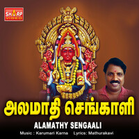 Thumbnail for the Karumari Karna - Alamathy Sengaali link, provided by host site