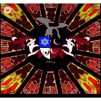 Thumbnail for the Alchemy - Alchemy -2016 link, provided by host site