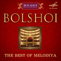Thumbnail for the Sergei Rachmaninoff - Aleko: No. 10 Aleko's Cavatina "Ves' tabor spit" link, provided by host site