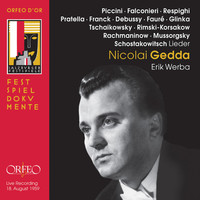 Thumbnail for the Sergei Rachmaninoff - Aleko: The Young Gypsy's Romance link, provided by host site