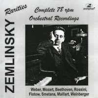 Thumbnail for the Friedrich von Flotow - Alessandro Stradella: Overture link, provided by host site
