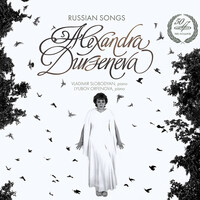 Thumbnail for the Alexandra Durseneva - Alexandra Durseneva: Russian Songs link, provided by host site