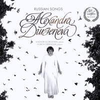 Thumbnail for the Alexandra Durseneva - Alexandra Durseneva: Russian Songs link, provided by host site