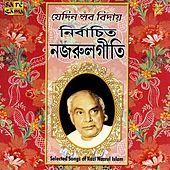 Thumbnail for the Manabendra Mukherjee - Alga Karo Go Khonpar Bandhan link, provided by host site