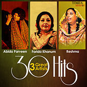 Thumbnail for the Reshma - Ali Dum Dum De Ander Reshma link, provided by host site