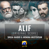 Thumbnail for the Shuja Haider - Alif (Original Score) link, provided by host site