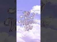 Thumbnail for the Dizzy Wright - “All I Wanna Be” link, provided by host site