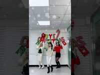 Thumbnail for the 3YE - All I Want for Christmas Is You 🎄 #써드아이 #3YE #challenge #YUJI #YURIM #HAEUN link, provided by host site