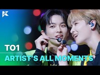 Thumbnail for the TO1 - ALL MOMENTS @KCON 2022 JAPAN link, provided by host site