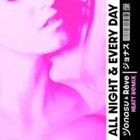 Thumbnail for the Jonasu - All Night & Every Day (HEATT Remix) link, provided by host site