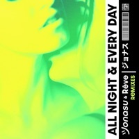 Thumbnail for the Jonasu - All Night & Every Day (Remixes) link, provided by host site