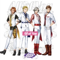 Thumbnail for the Arp - All of You link, provided by host site