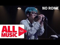 Thumbnail for the no rome - All Up In My Head (MYX Live! Performance) link, provided by host site