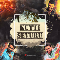 Thumbnail for the S.N. Arunagiri - All Your Duty (From "Goli Soda") link, provided by host site