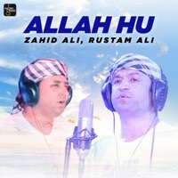 Image of Zahid Ali linking to their artist page due to link from them being at the top of the main table on this page