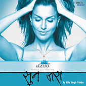 Thumbnail for the Devaki Pandit - Allahu link, provided by host site