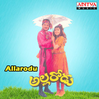 Thumbnail for the Vidhya Sagar - Allarodu (Original Motion Picture Soundtrack) link, provided by host site