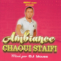 Thumbnail for the Cheb Khalass - Allo Omri link, provided by host site