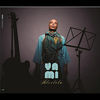 Thumbnail for the Yami - Aloelela link, provided by host site