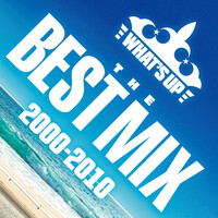 Thumbnail for the Ja Rule - Always On Time - Nonstop Mix link, provided by host site