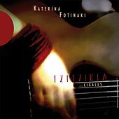 Thumbnail for the Katerina Fotinaki - Amanès link, provided by host site
