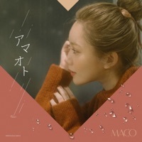 Thumbnail for the Ma'Co - Amaoto link, provided by host site